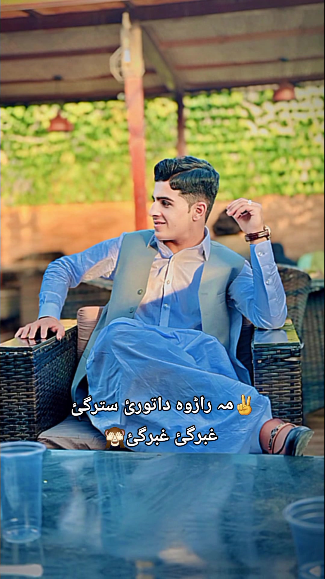 @✨️SK UBAIDO_007 👑❤️💫