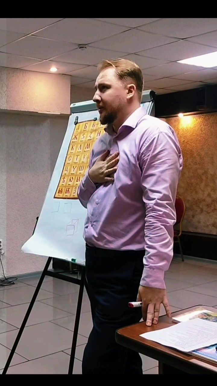 @Илья Пронин