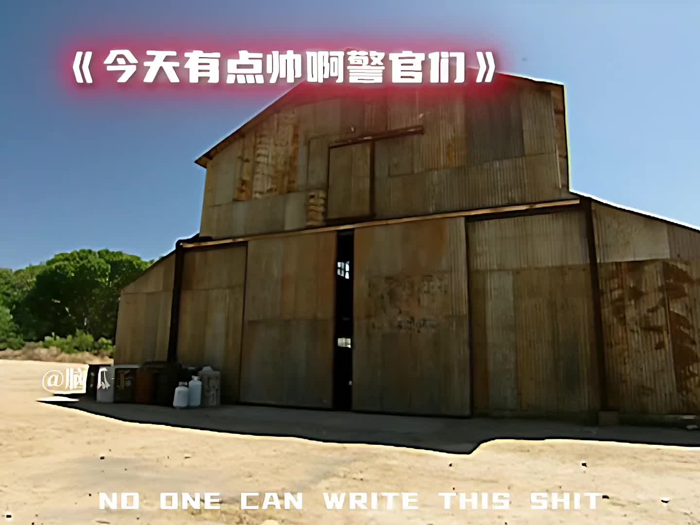@昆顿.
