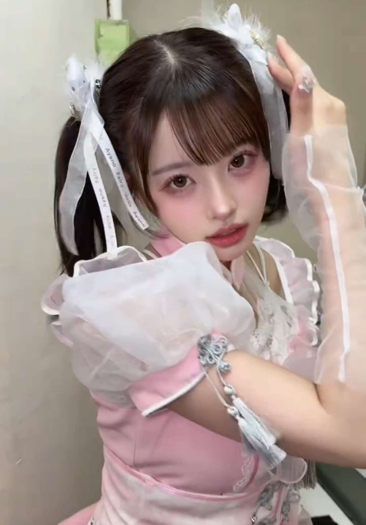 @春あやの