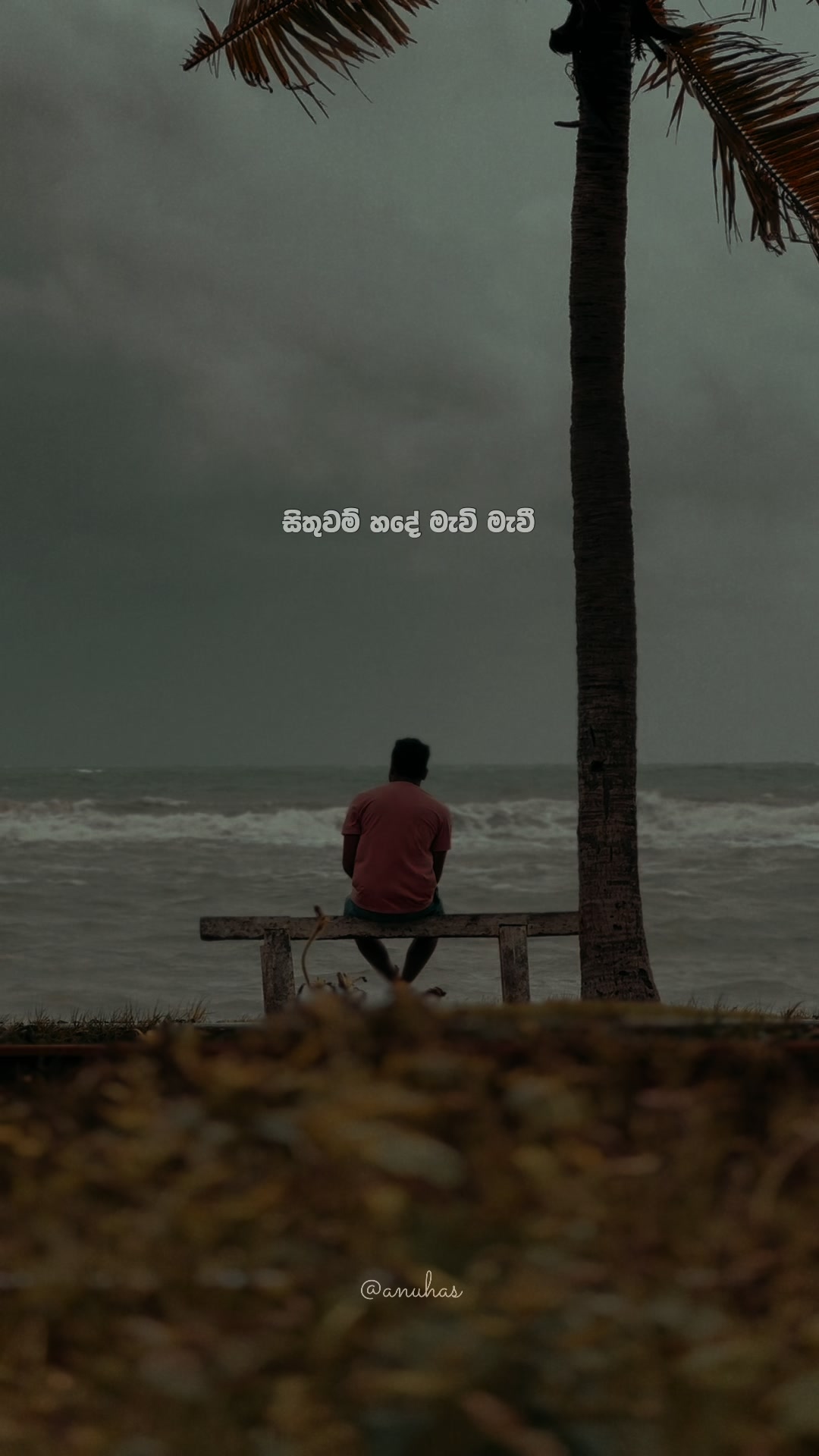 @Anuhas