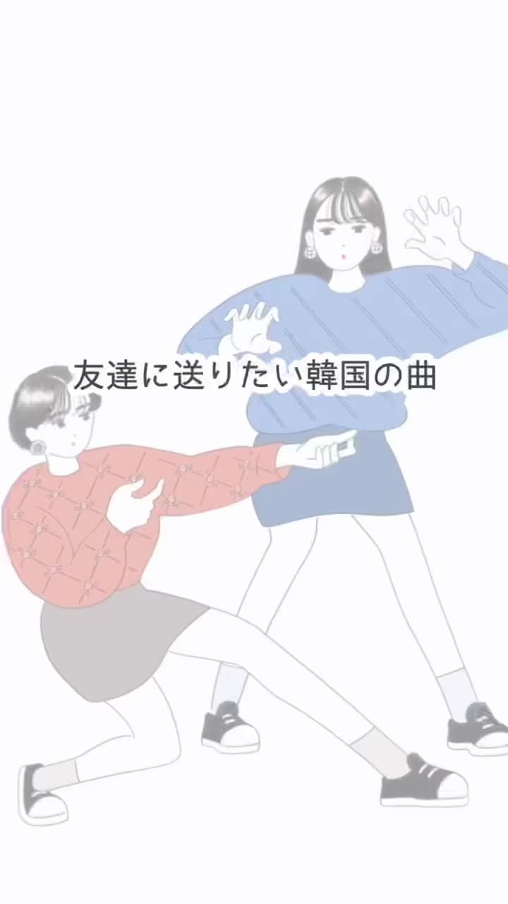@아 시 카
