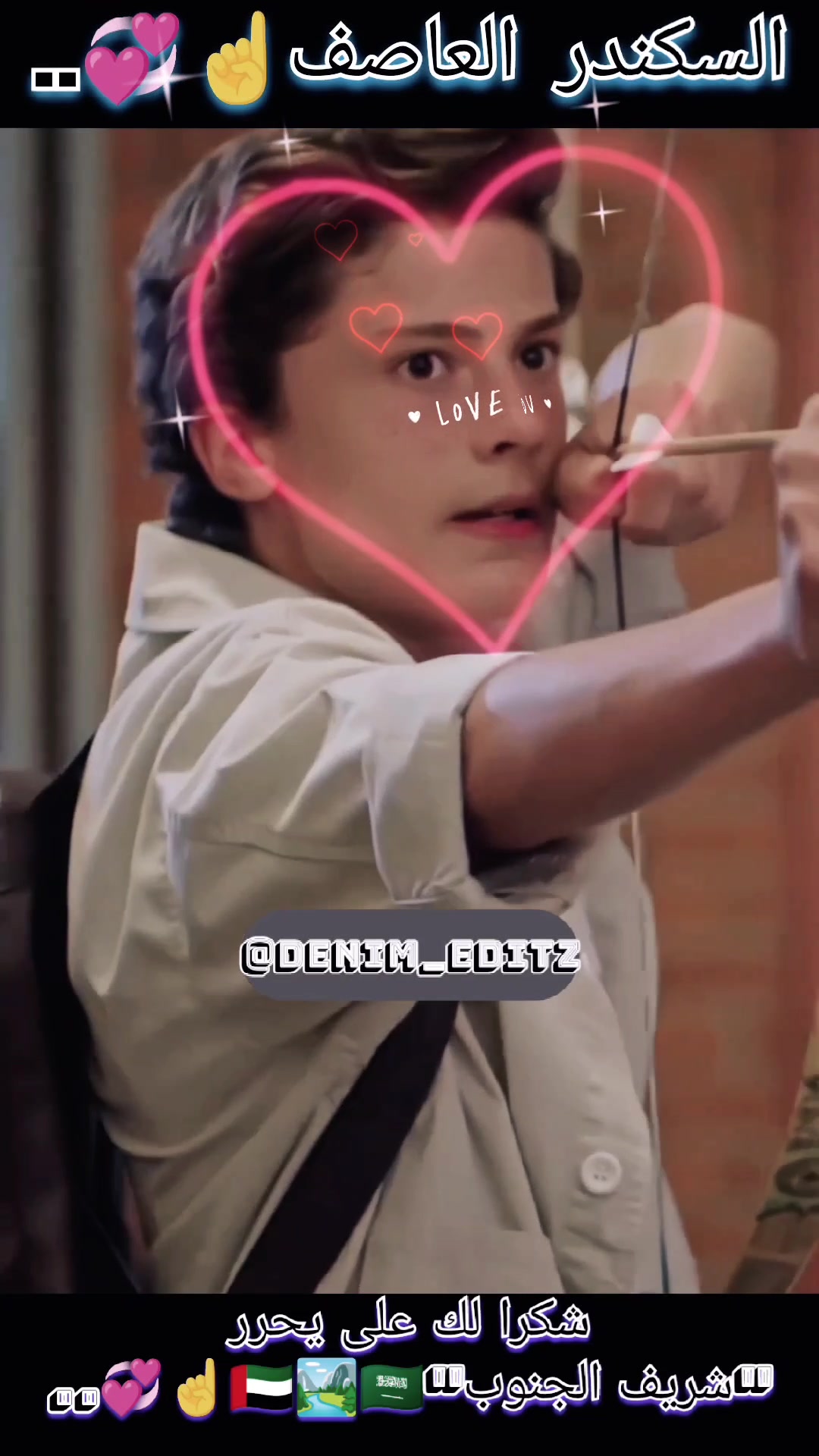@✨𝕬𝖑ℎ𝑢𝑟𝑢𝐦࿐