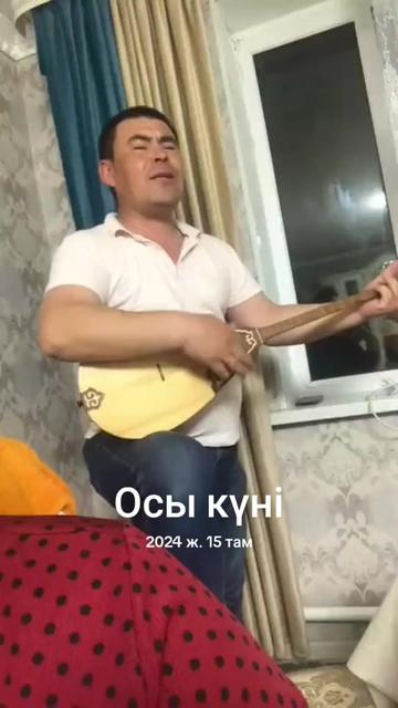 @Нурик Нурик