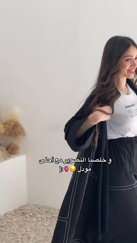 @rem.chic_