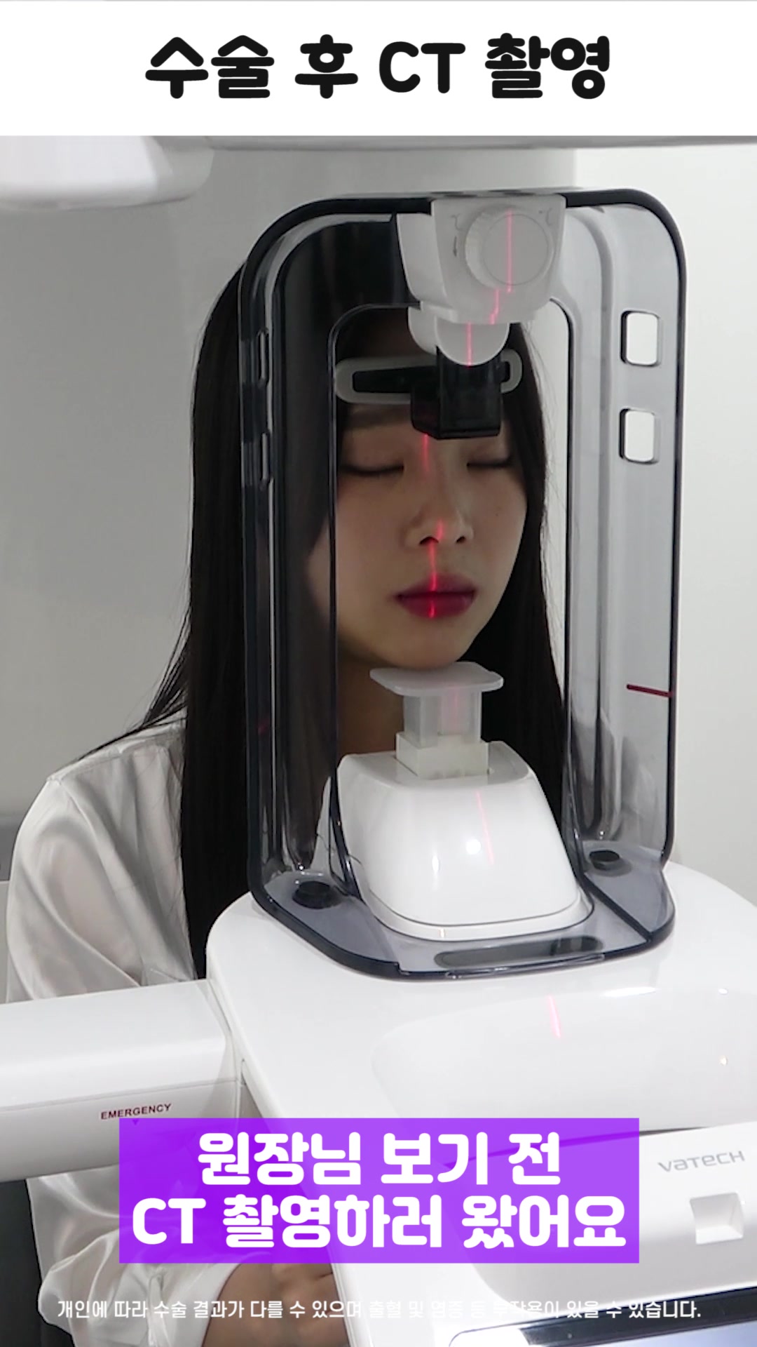 @디에이성형외과