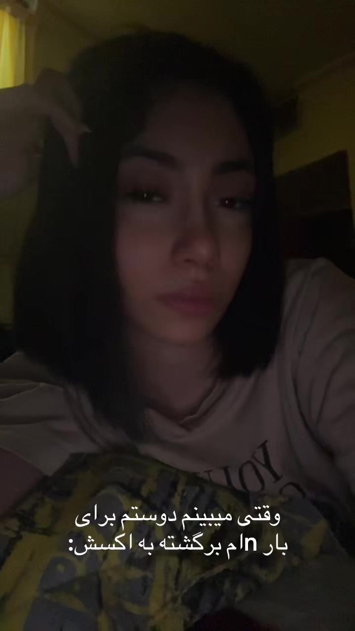 @yegush