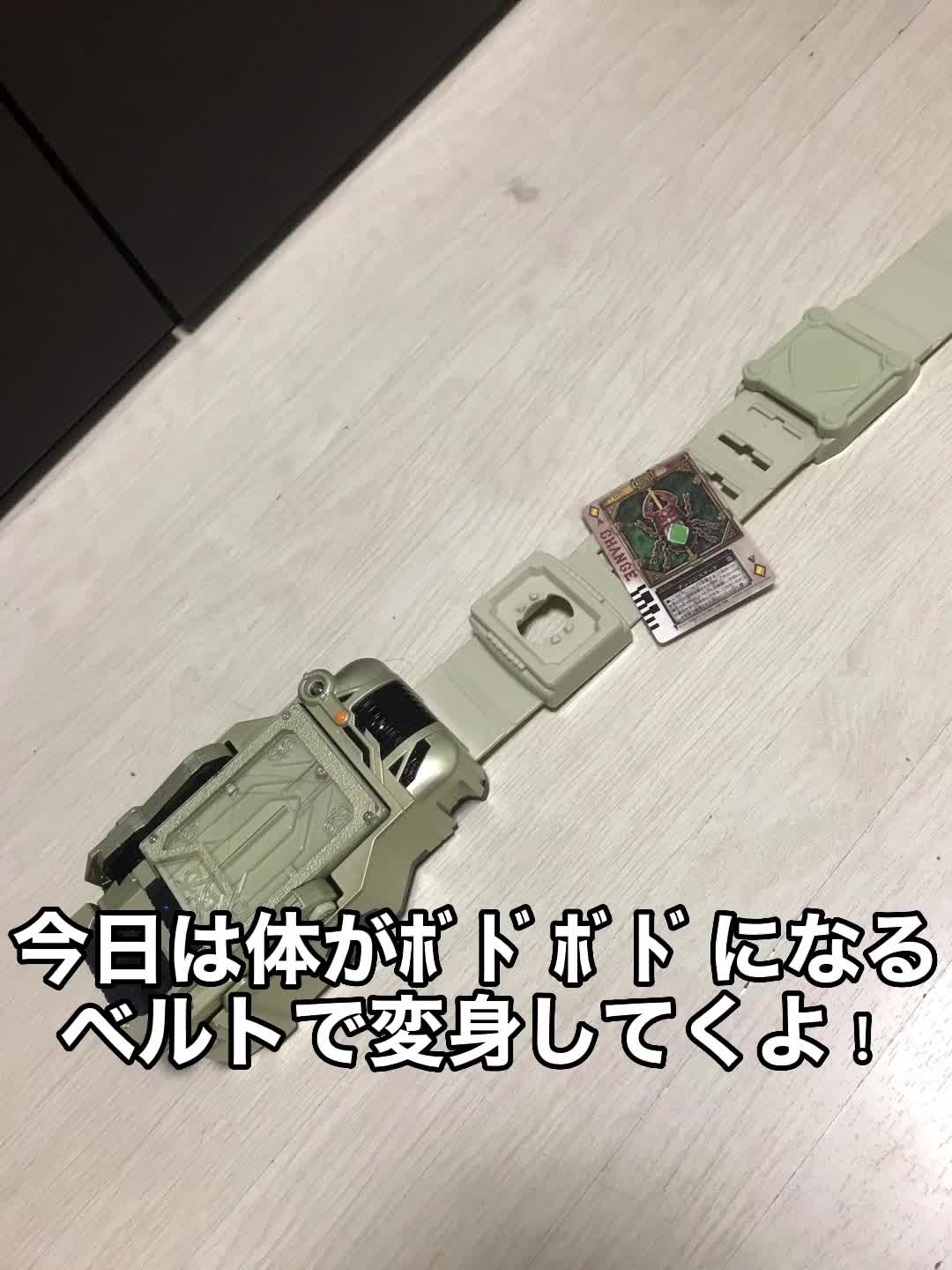 @ながれぼし