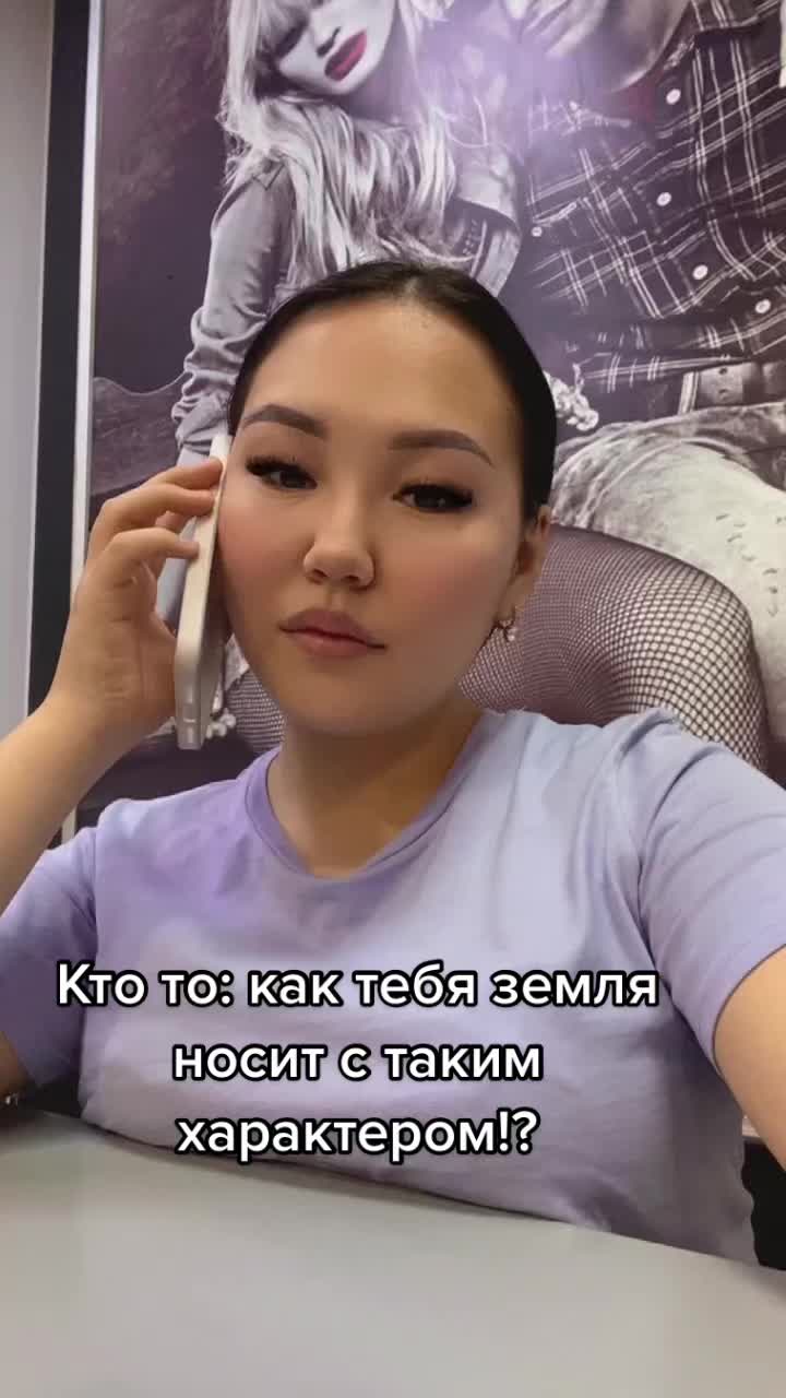 @Вероника Еремеева