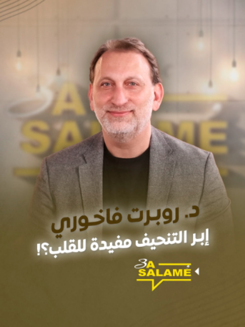 @LTV