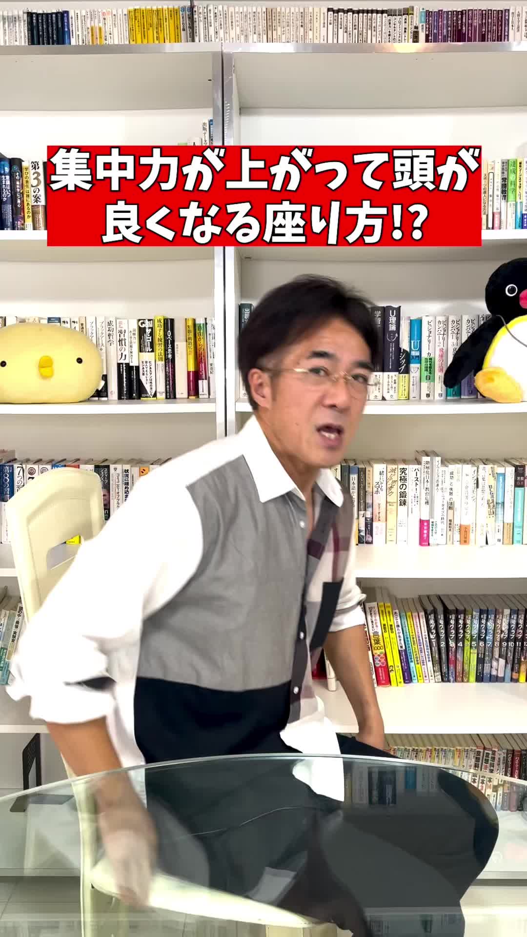 @教えて!寺田先生