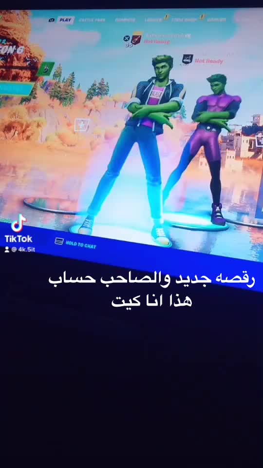 @محمد كيت