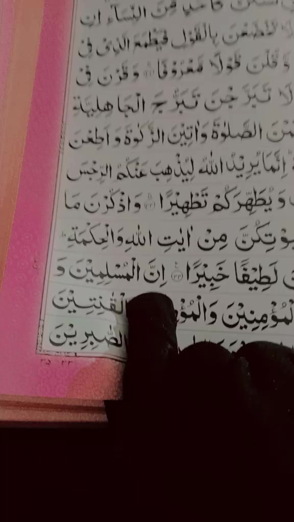 @Rani❤️