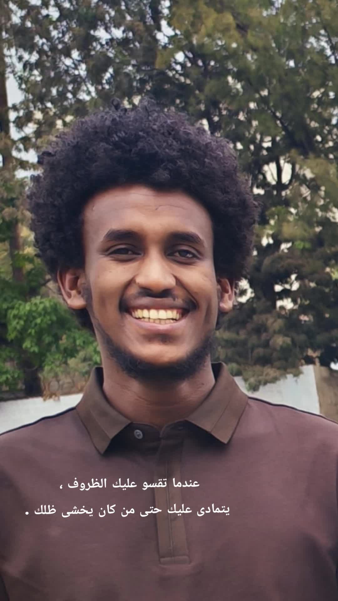 @غريب في وطنه