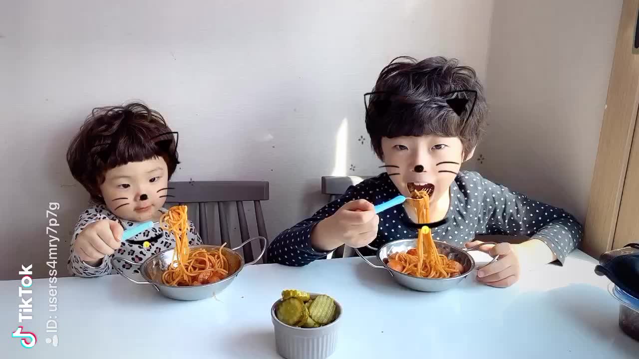 @신날방