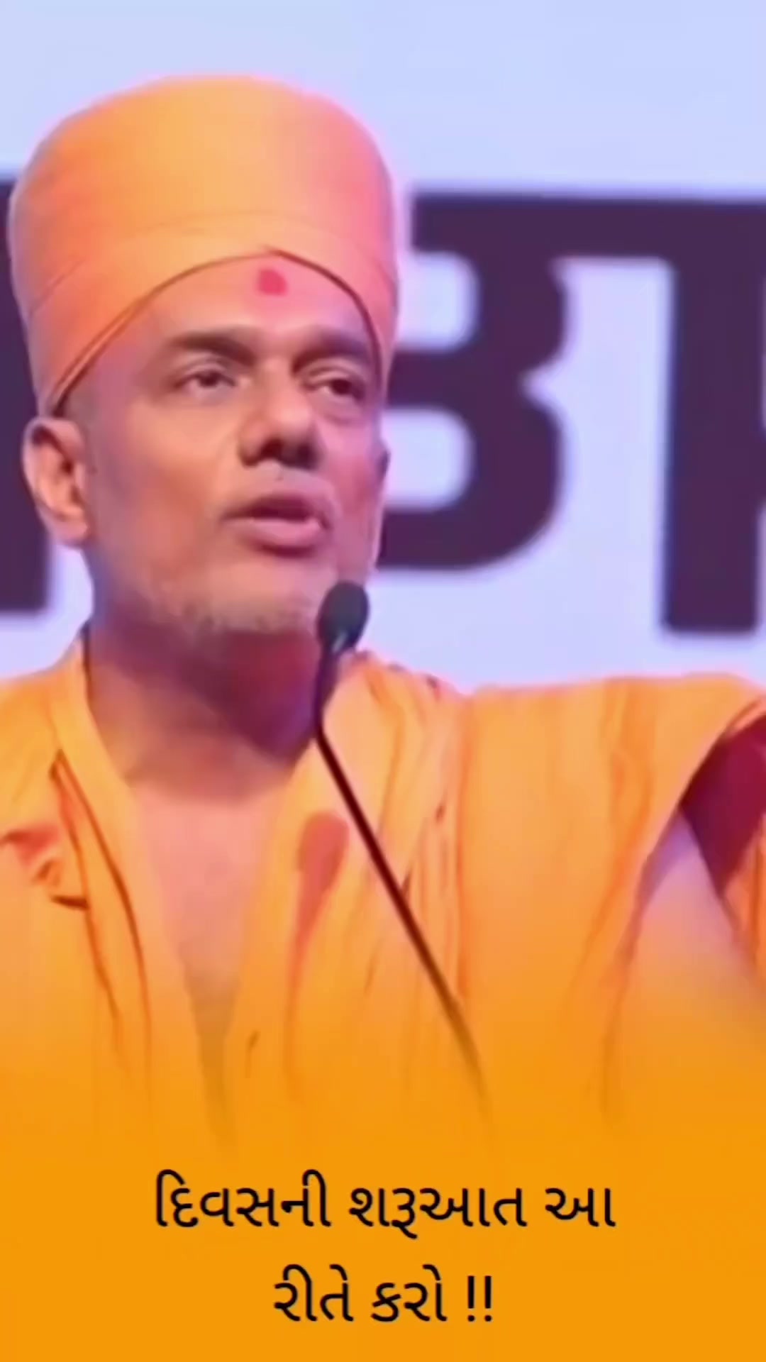 @Jaypatel