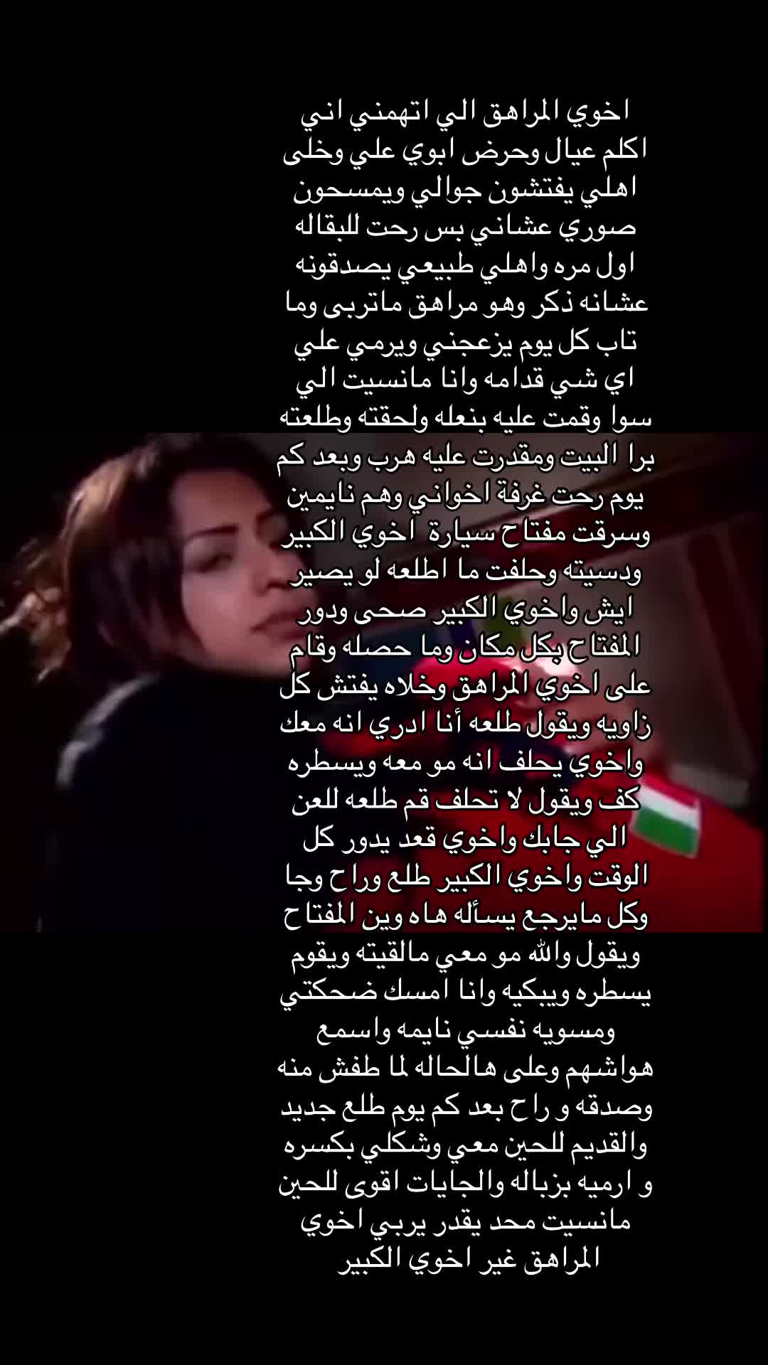 @ريمان
