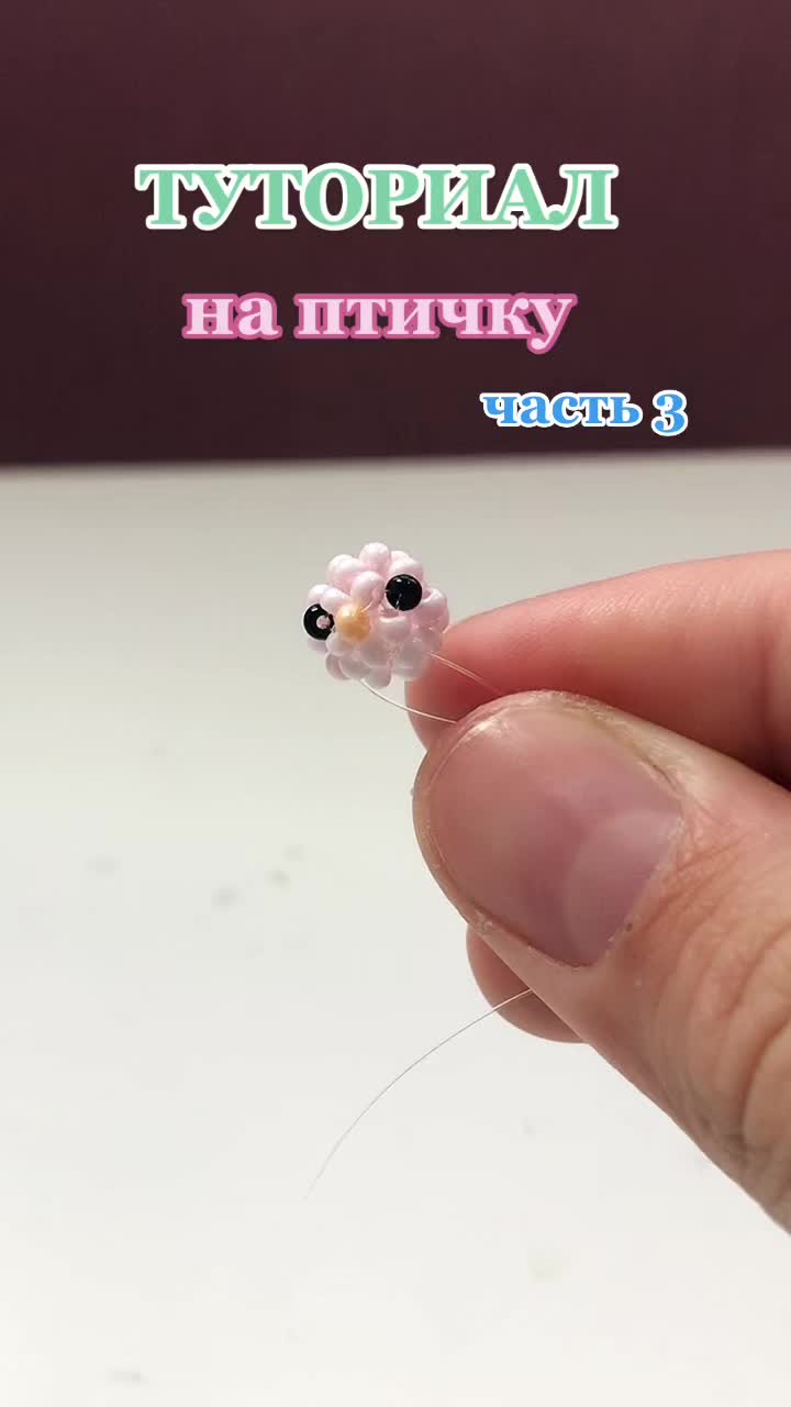@лизочка