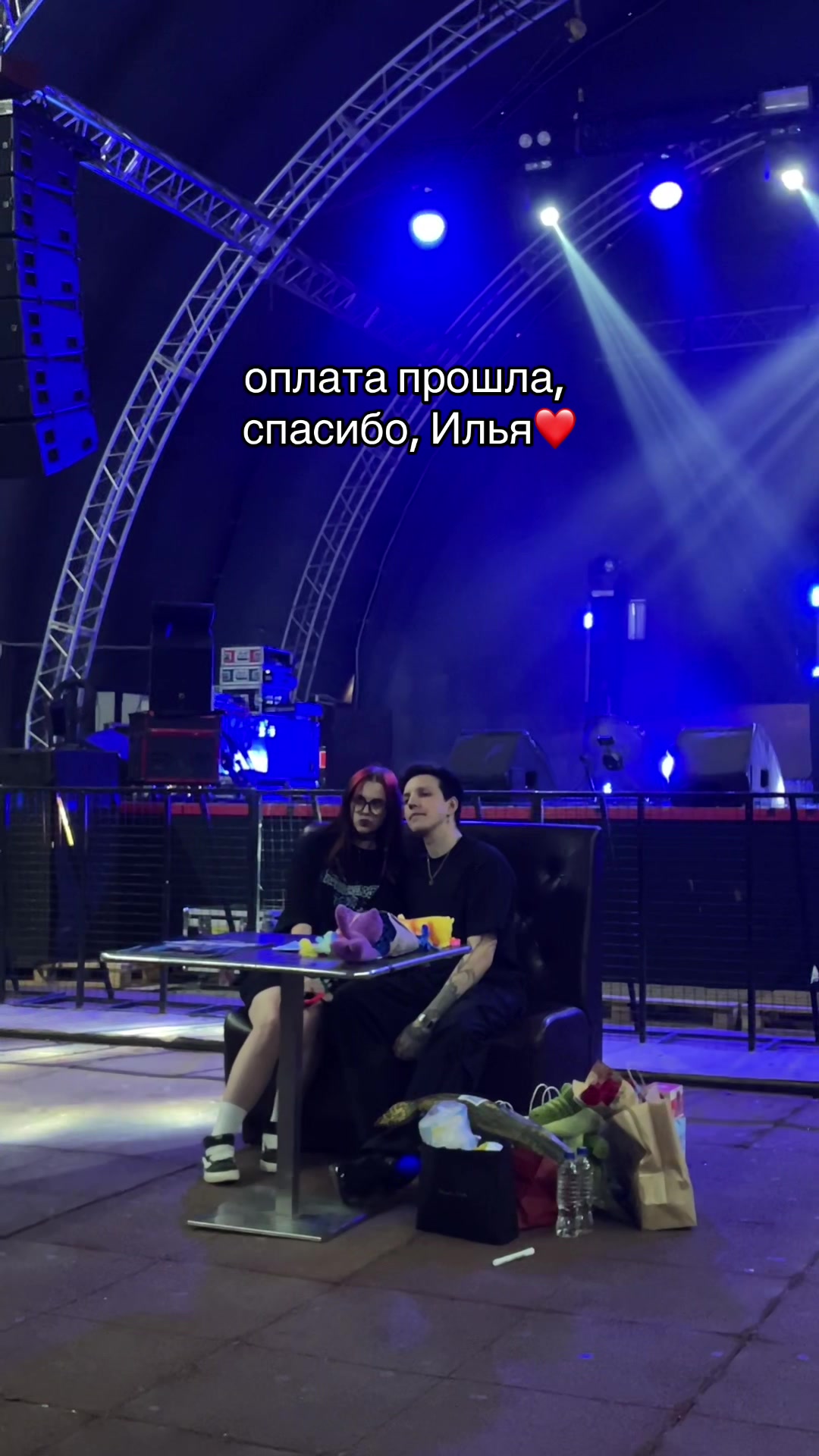 @выжить🌹