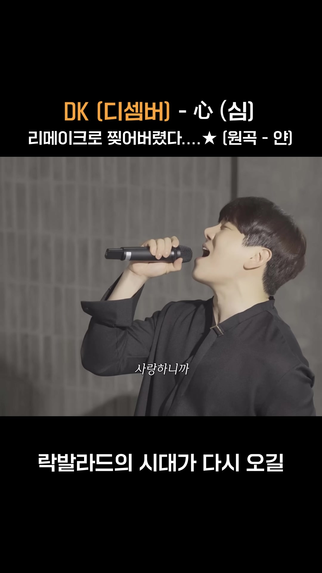 @음악조아 MUSIC_ZOA