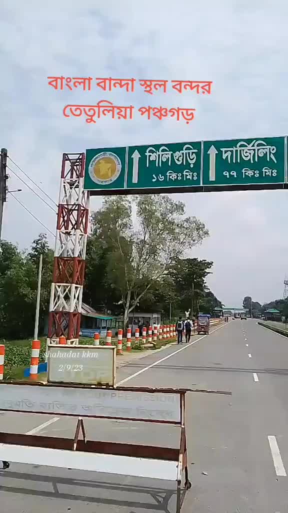 @fareya tabassum