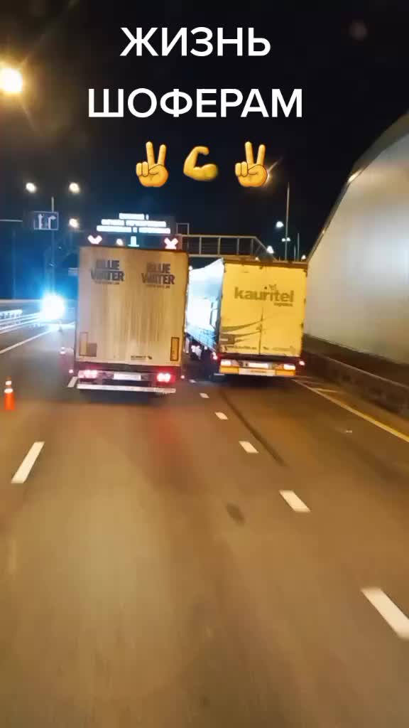 @Эльдар Душевный