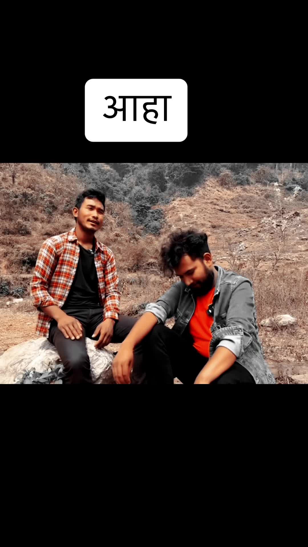 @गीत संगीत