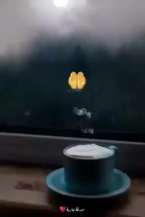 @ندى بيوتي