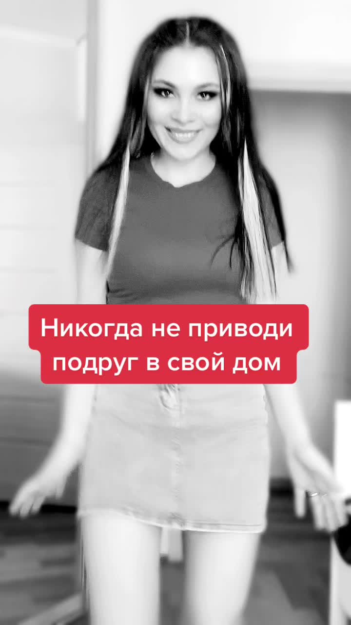 @Ольга Гол