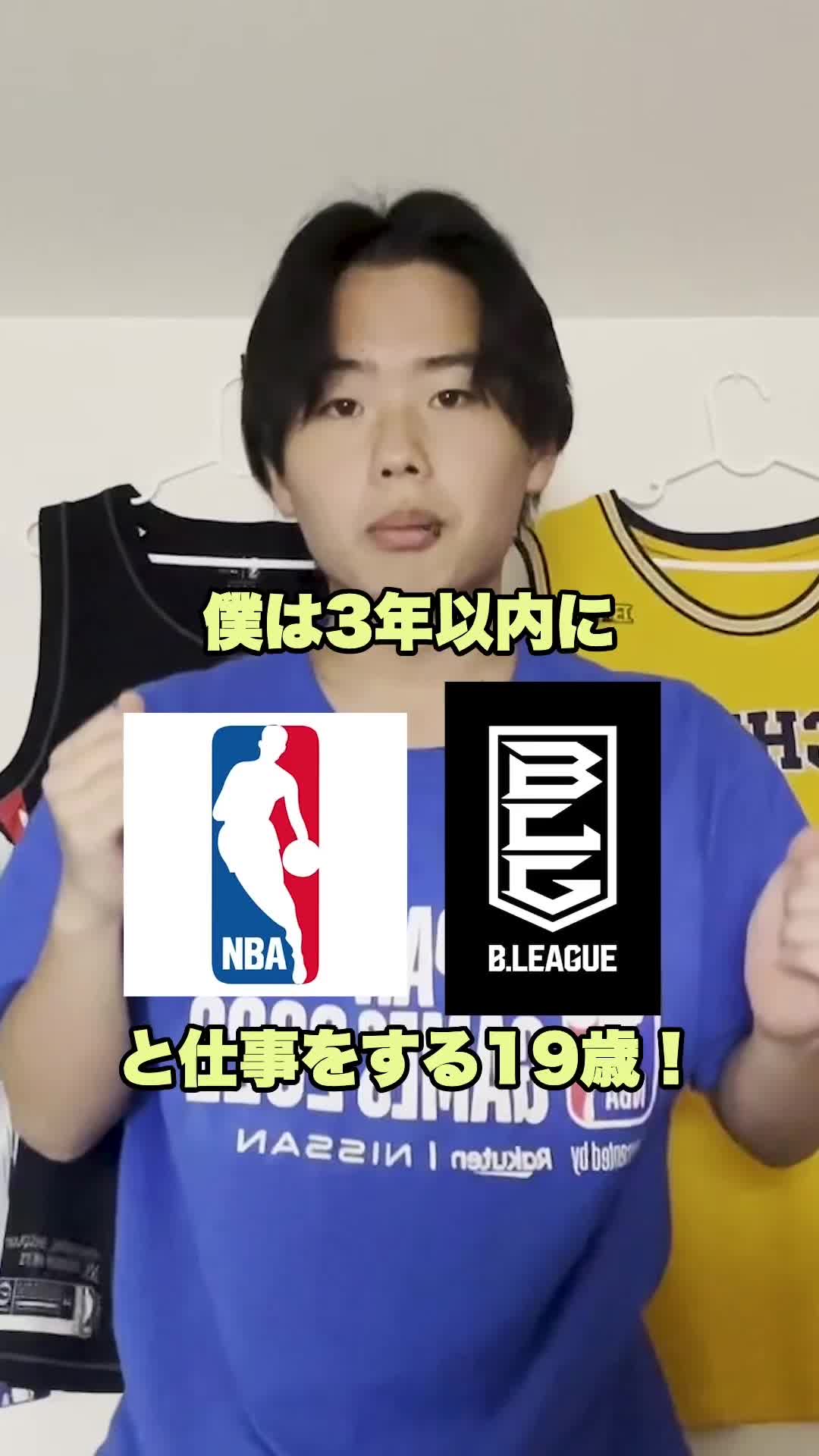 @タイリース・ハル7️⃣6️⃣ Tyrese haru