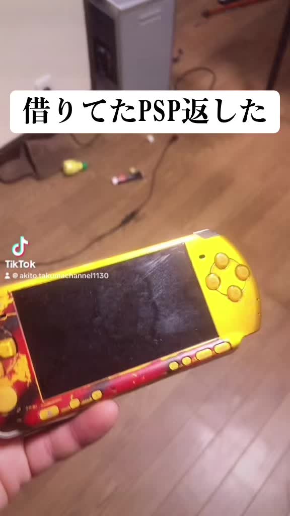 @✨たくまちゃん寝るZzz✨