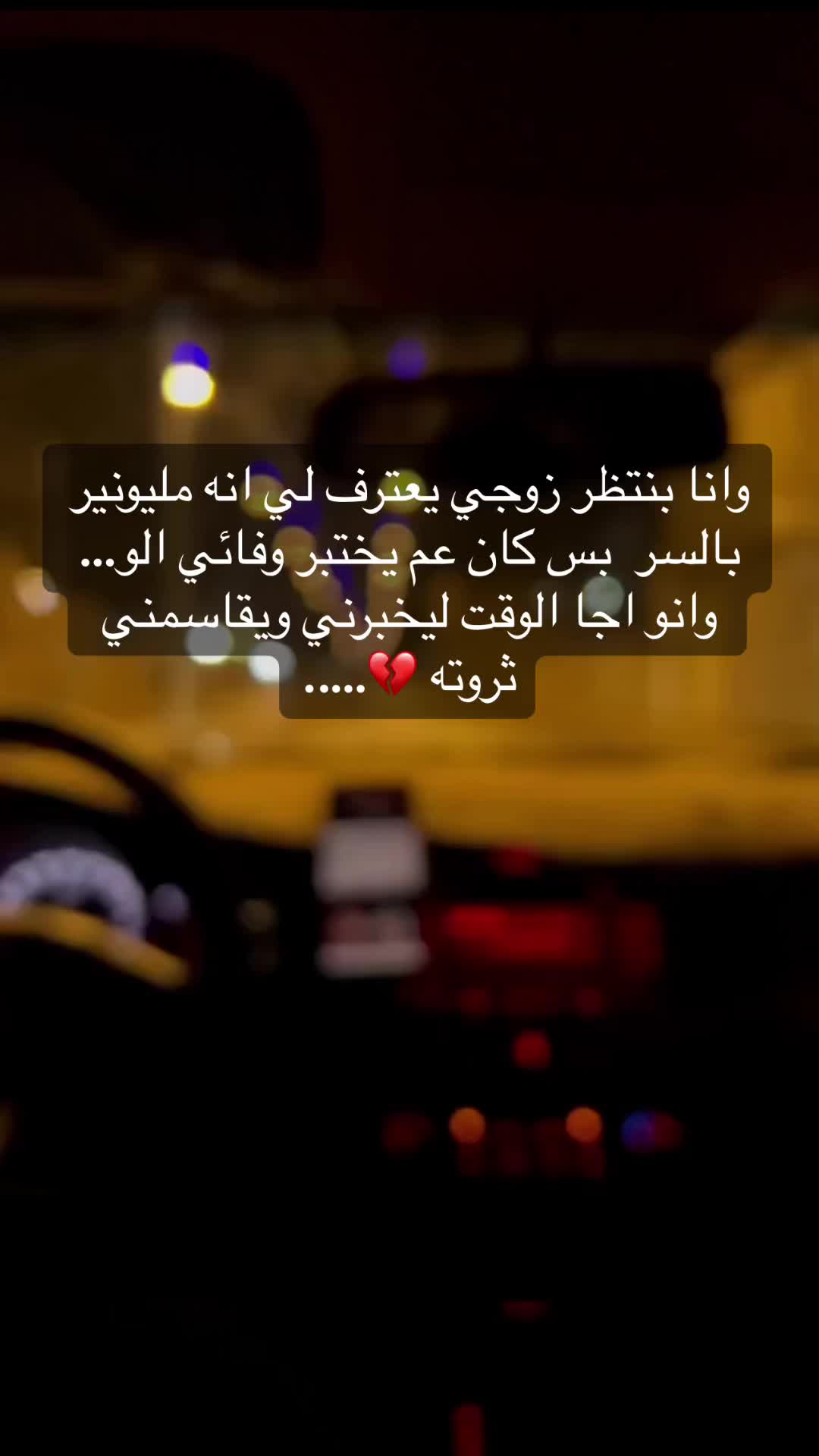 @حُـــوْر🤍