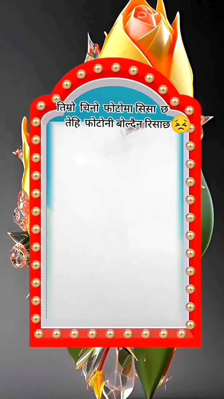 @✍️Bishal🌺Gurung 🙏
