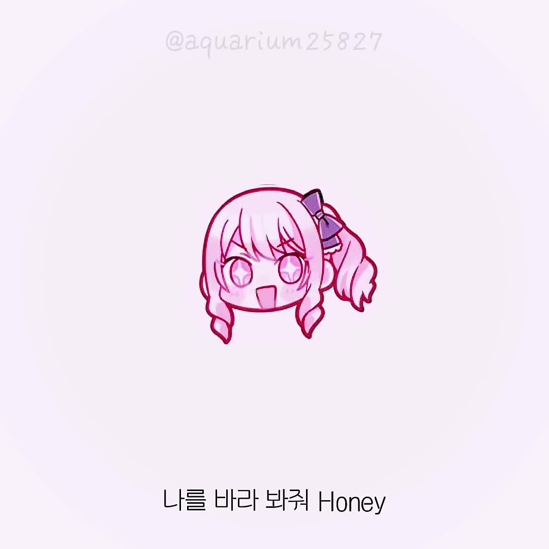 @AquariuM