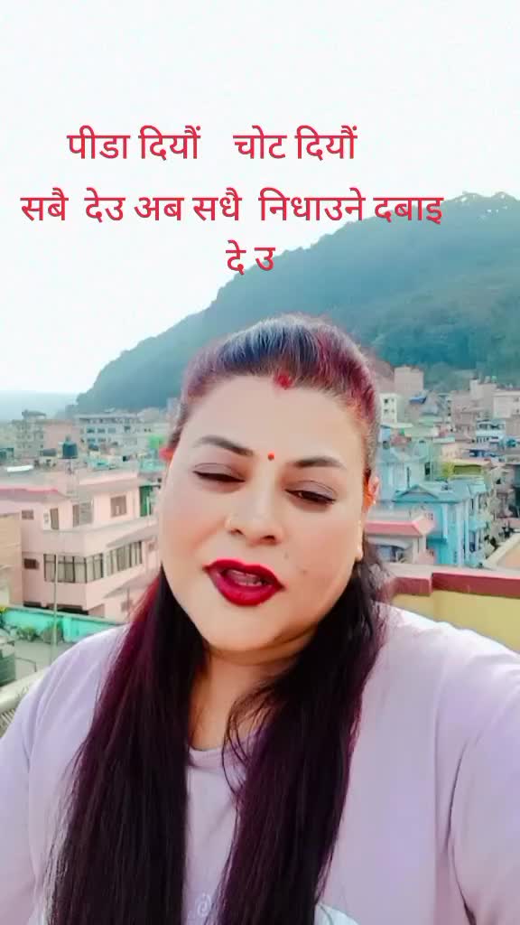@pyarii ashmita❤️