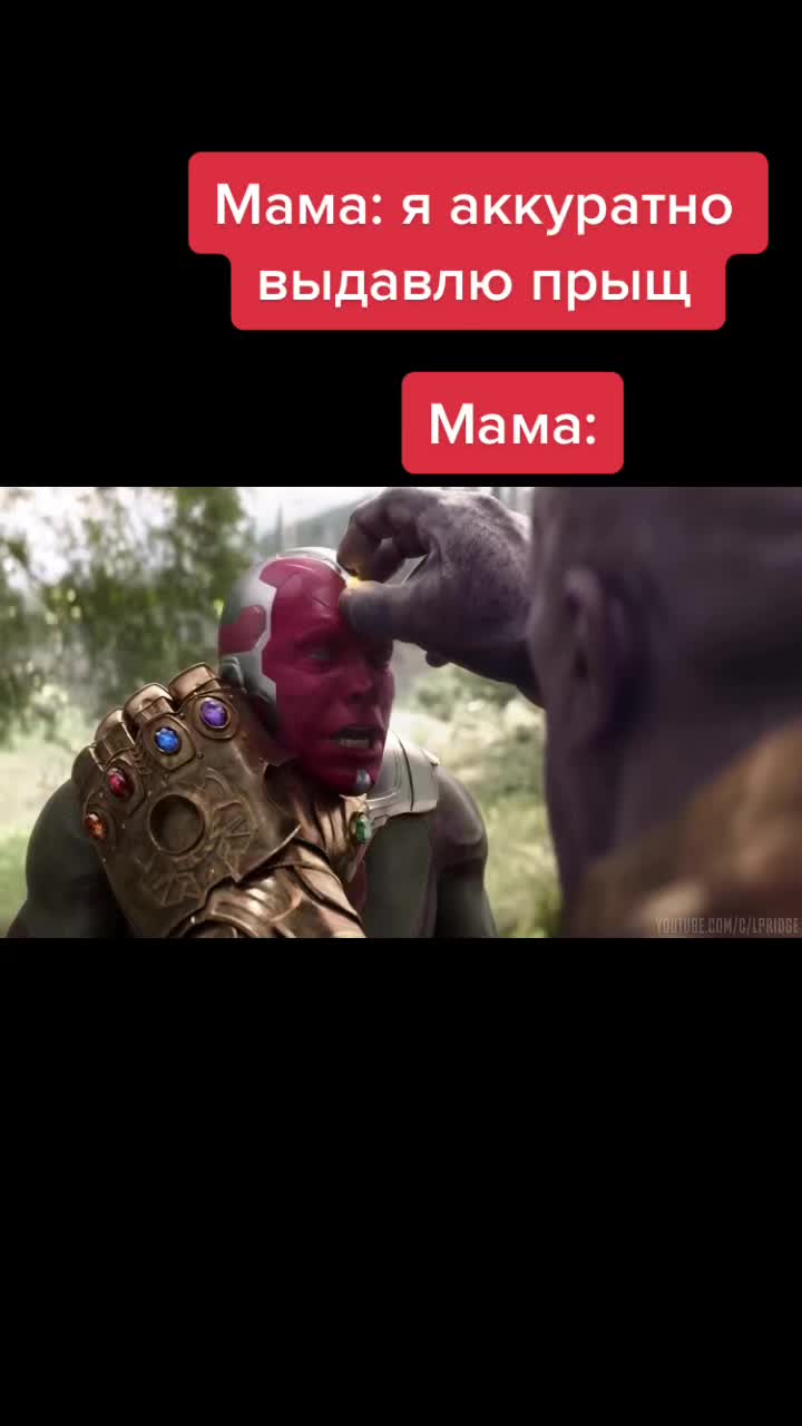 @MARVEL