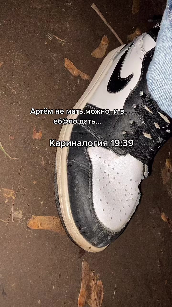 @Тёма👶🏻