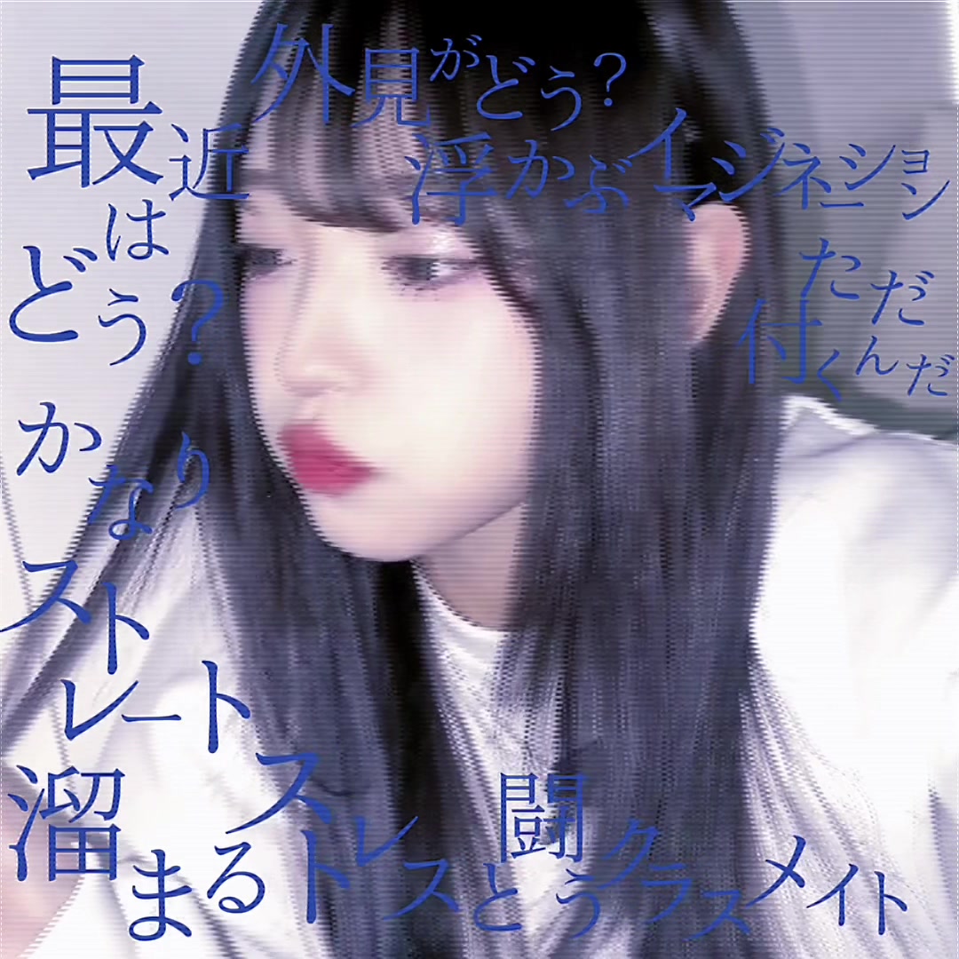 @う い か .