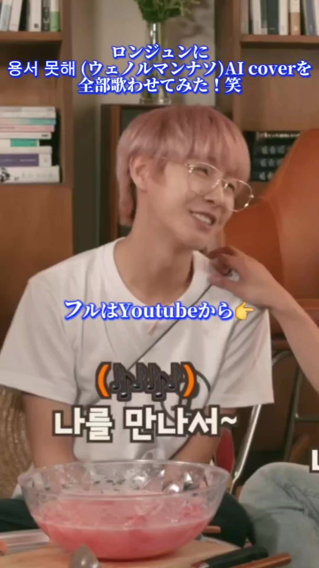 @Chaerin
