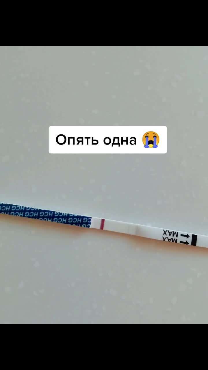 @Любовь ❤️