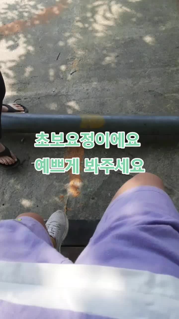 @쿠로미 최애녀