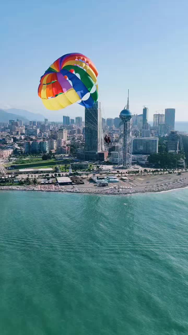 @ნინი
