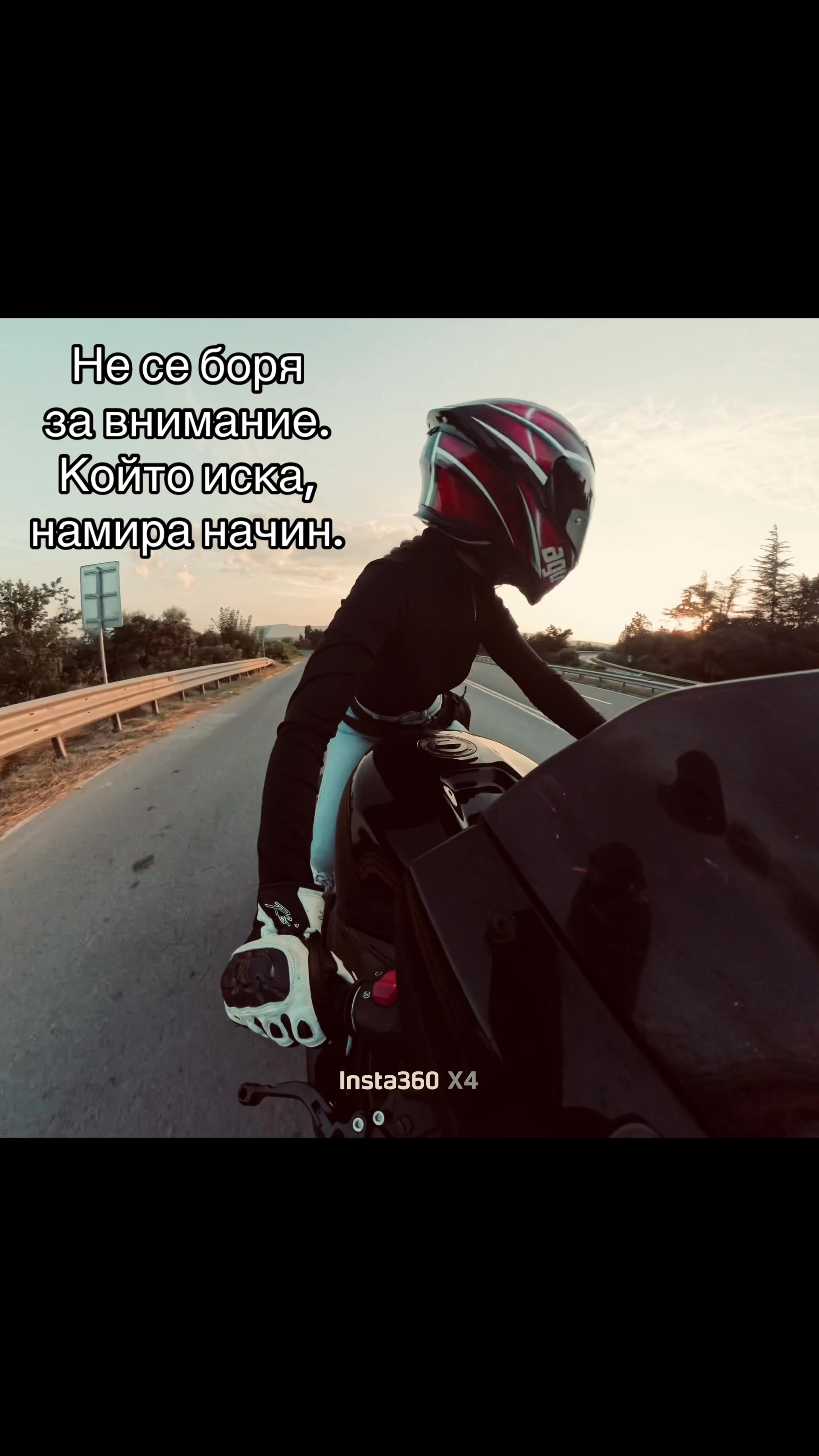 @that.gsxR.girl