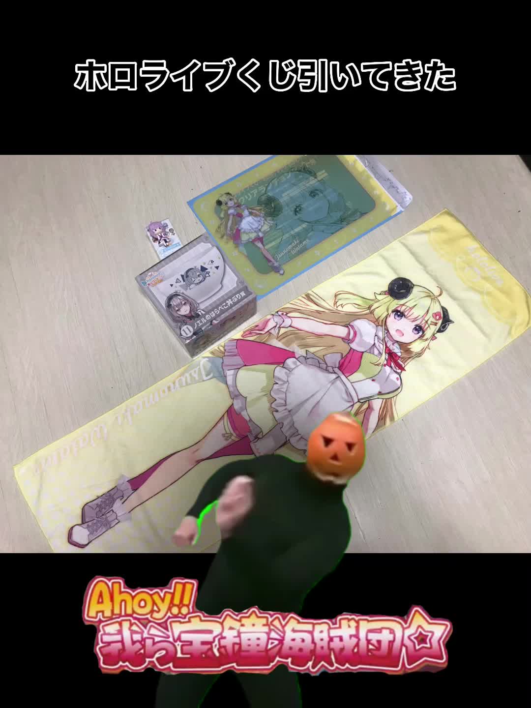 @ながれぼし