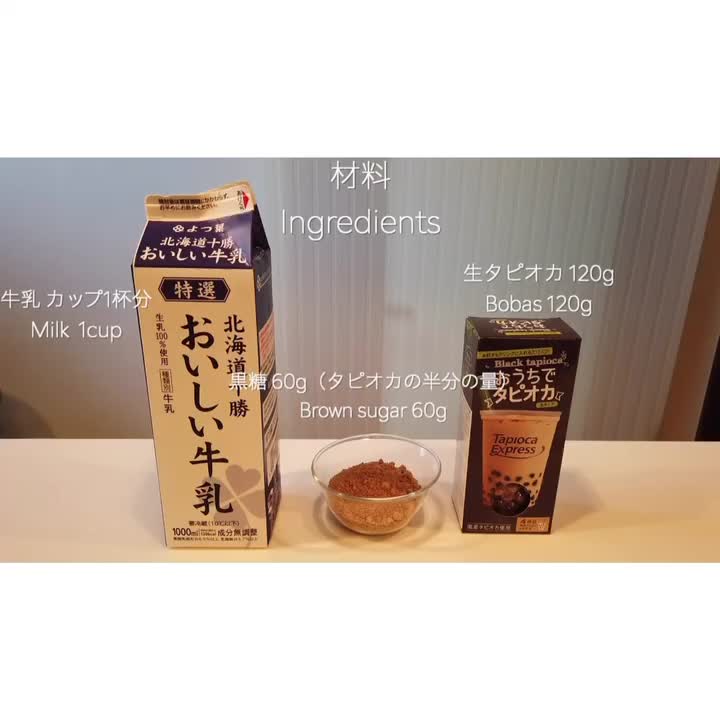 @たぴりすと。