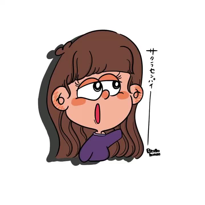 @Pirako