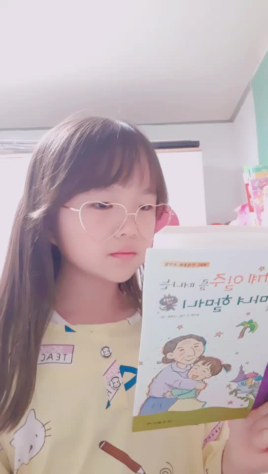 @김태형은 있는데 왜 김태동생은 없죠?