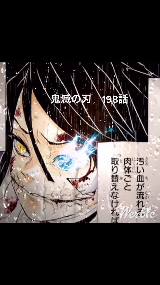 @リックトー