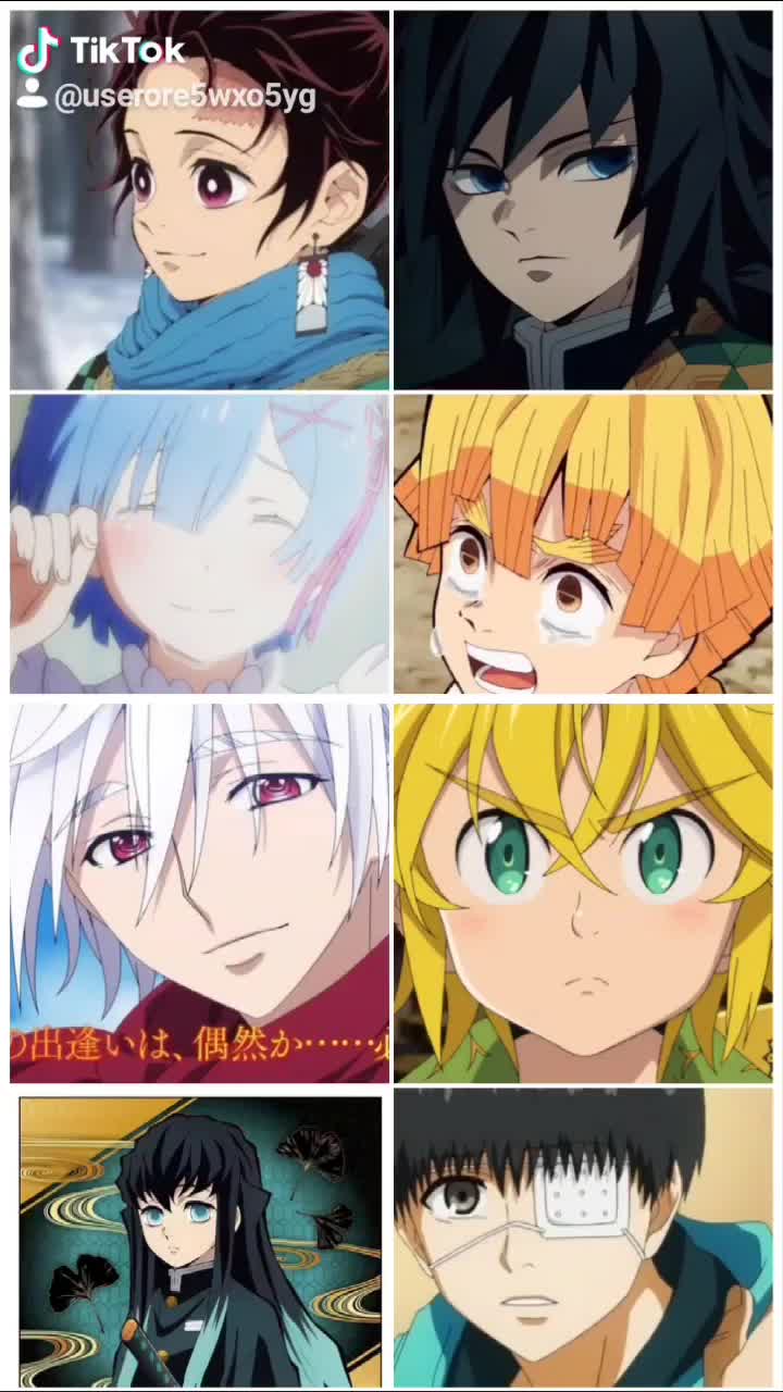 @錆兎