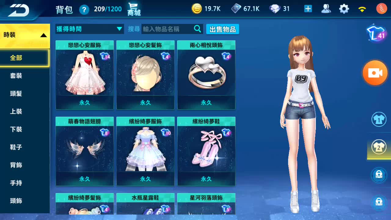 @心(≧▽≦)